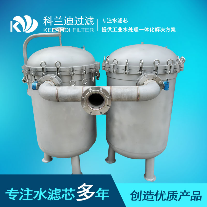 濾袋式保安過(guò)濾器